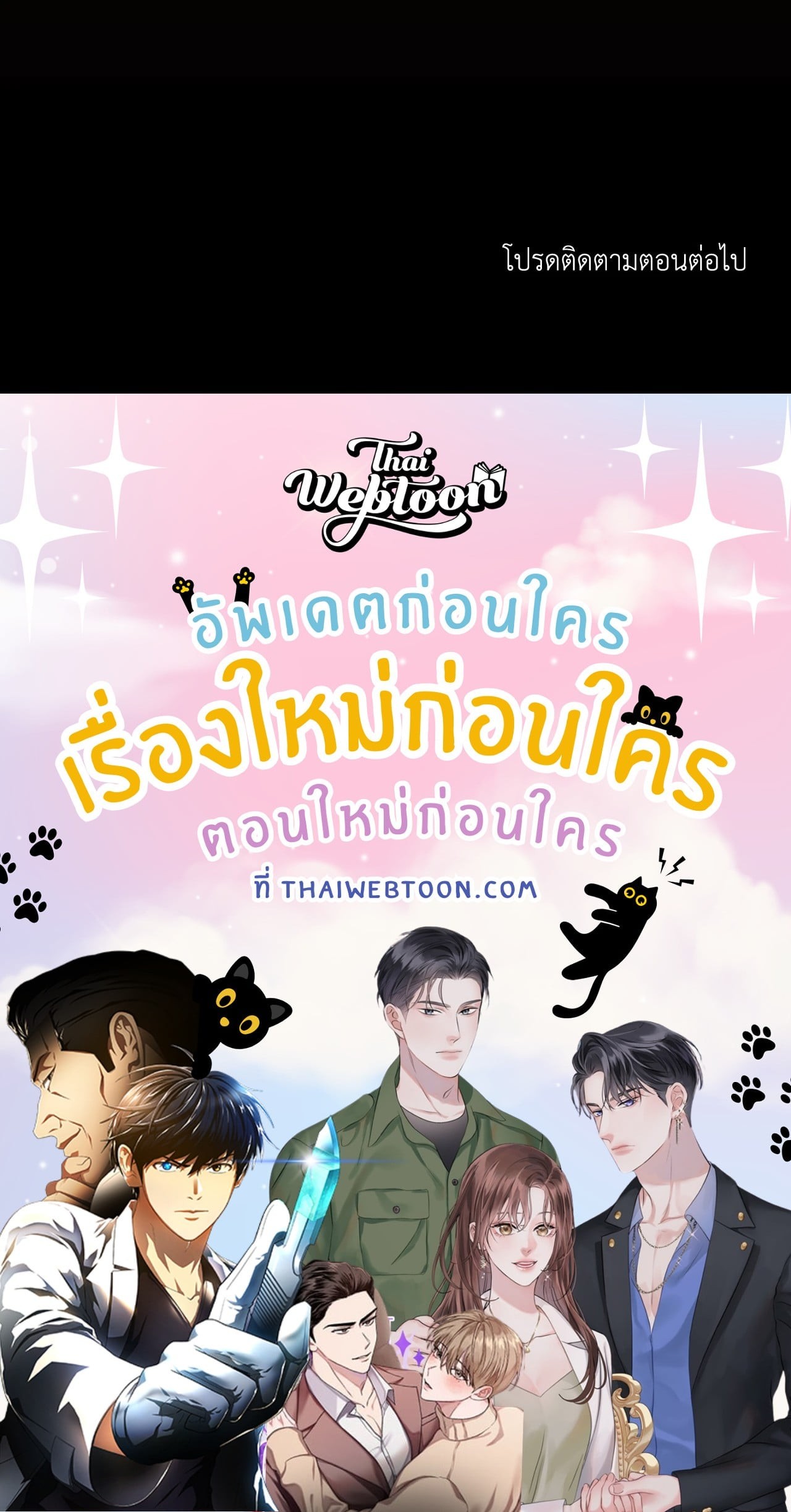 หน้า 98