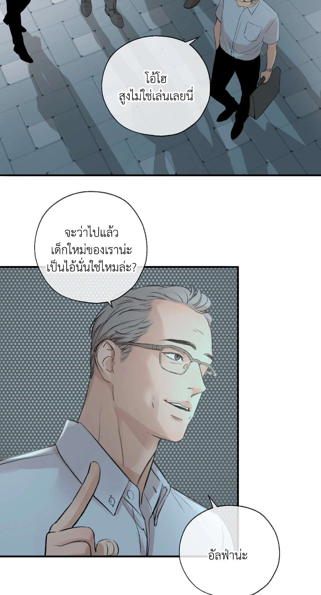 หน้า 62
