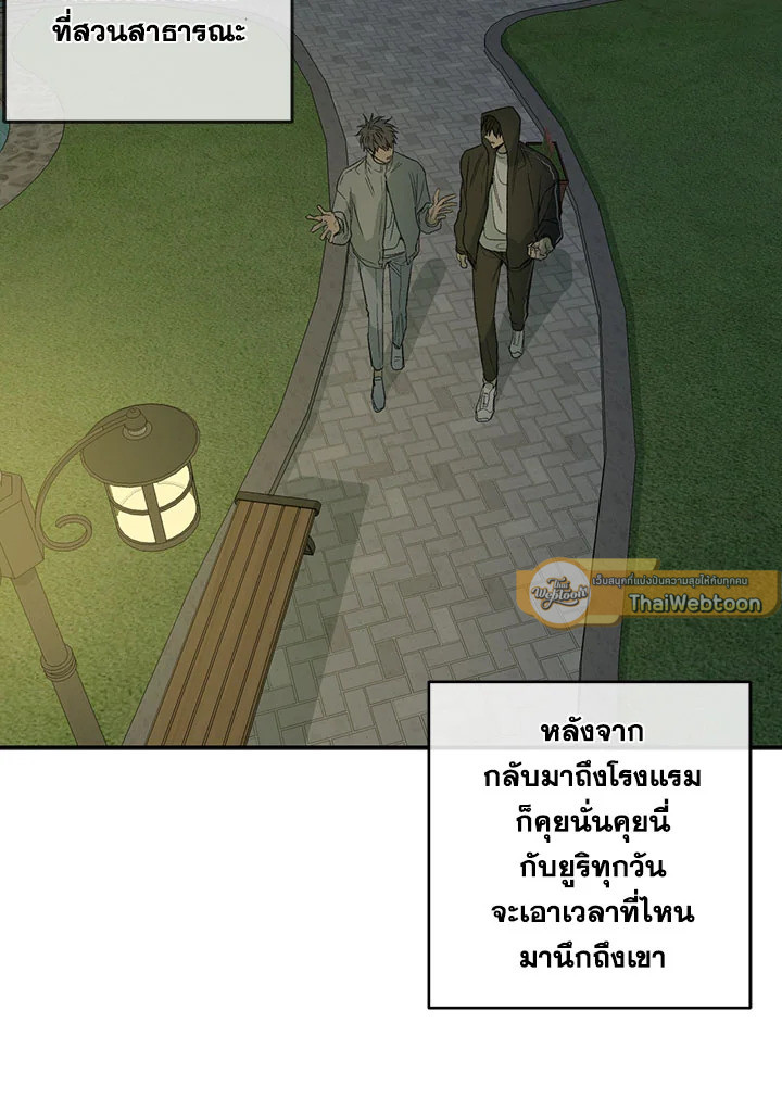 หน้า 91