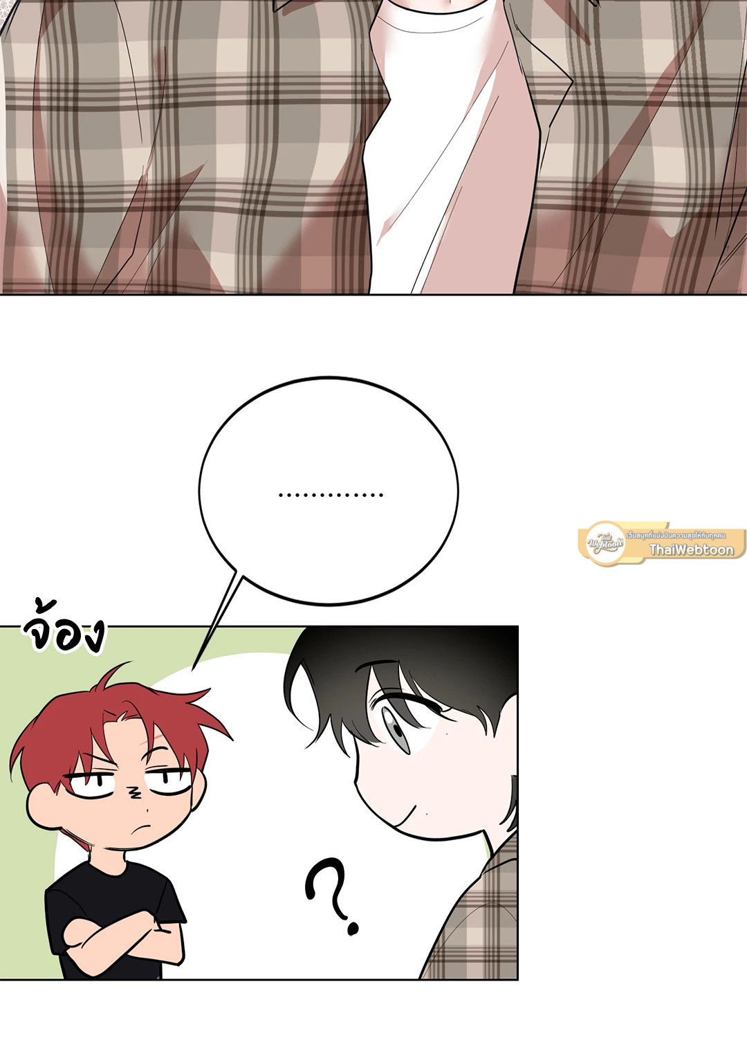 หน้า 54