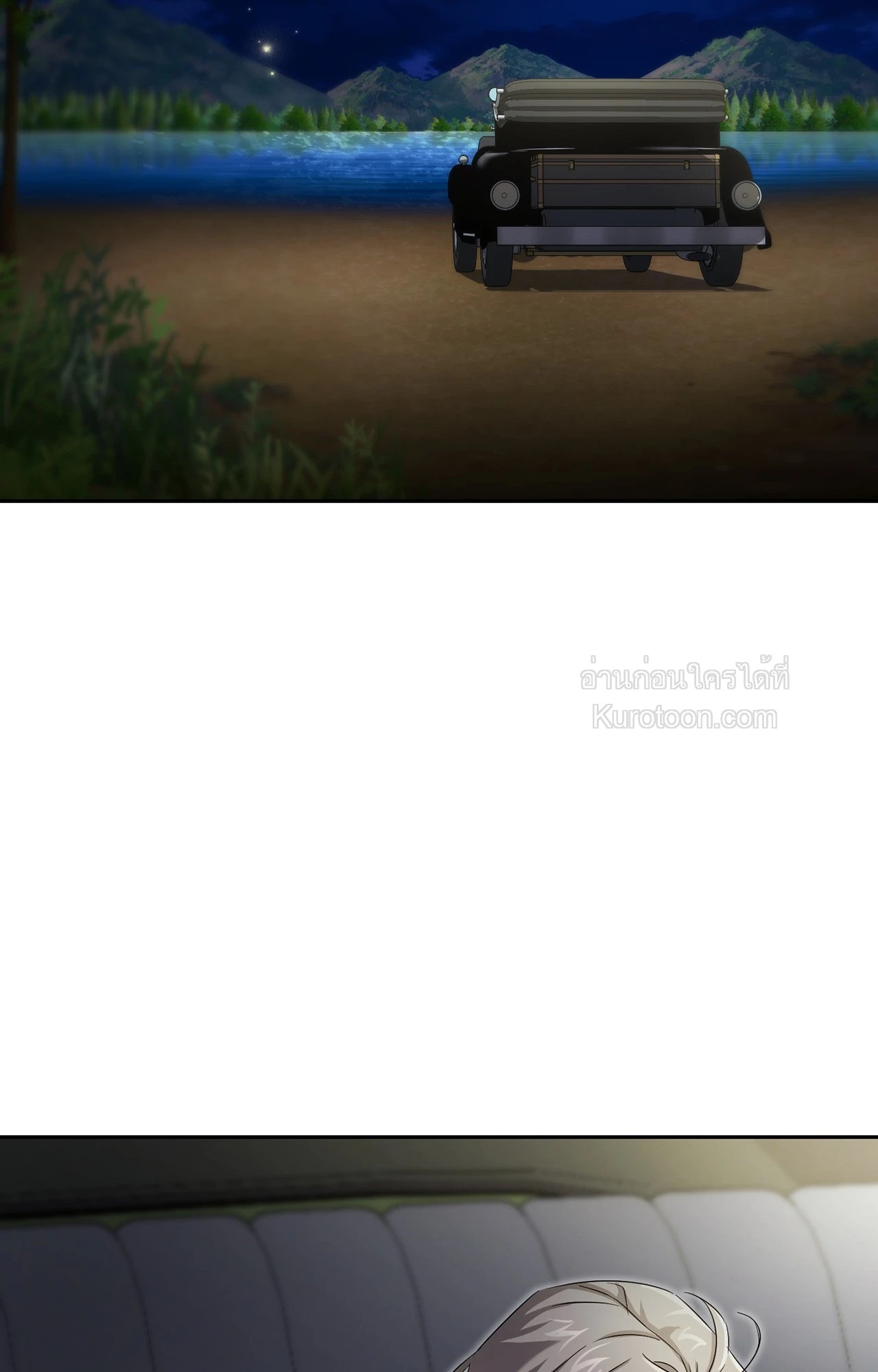 หน้า 89