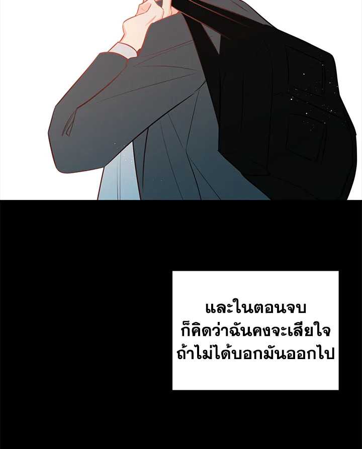 หน้า 94
