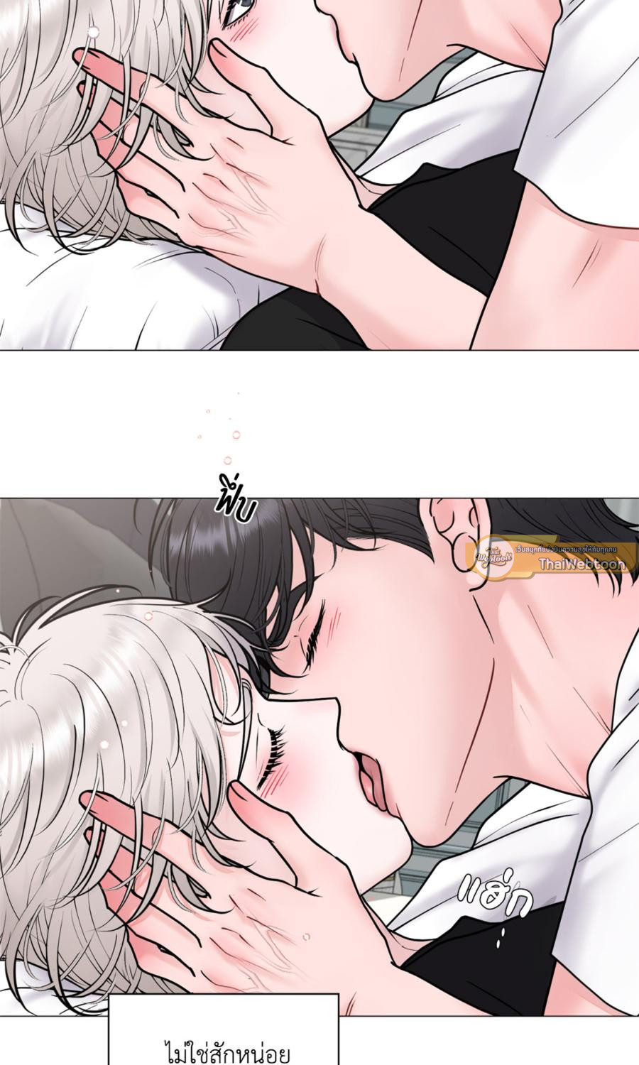หน้า 56