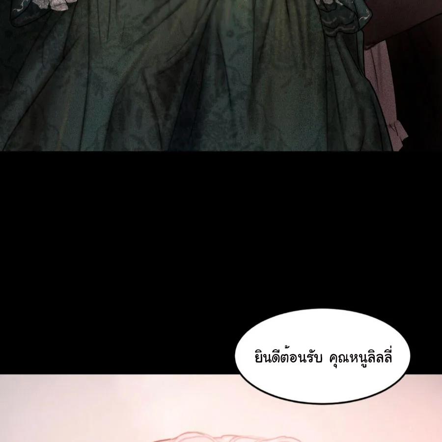 หน้า 147