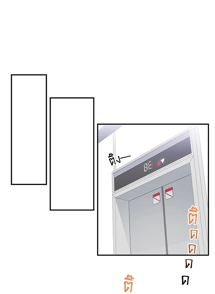 หน้า 72