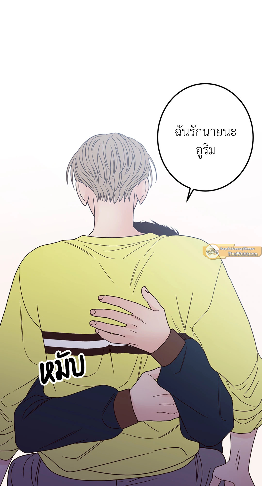 หน้า 34