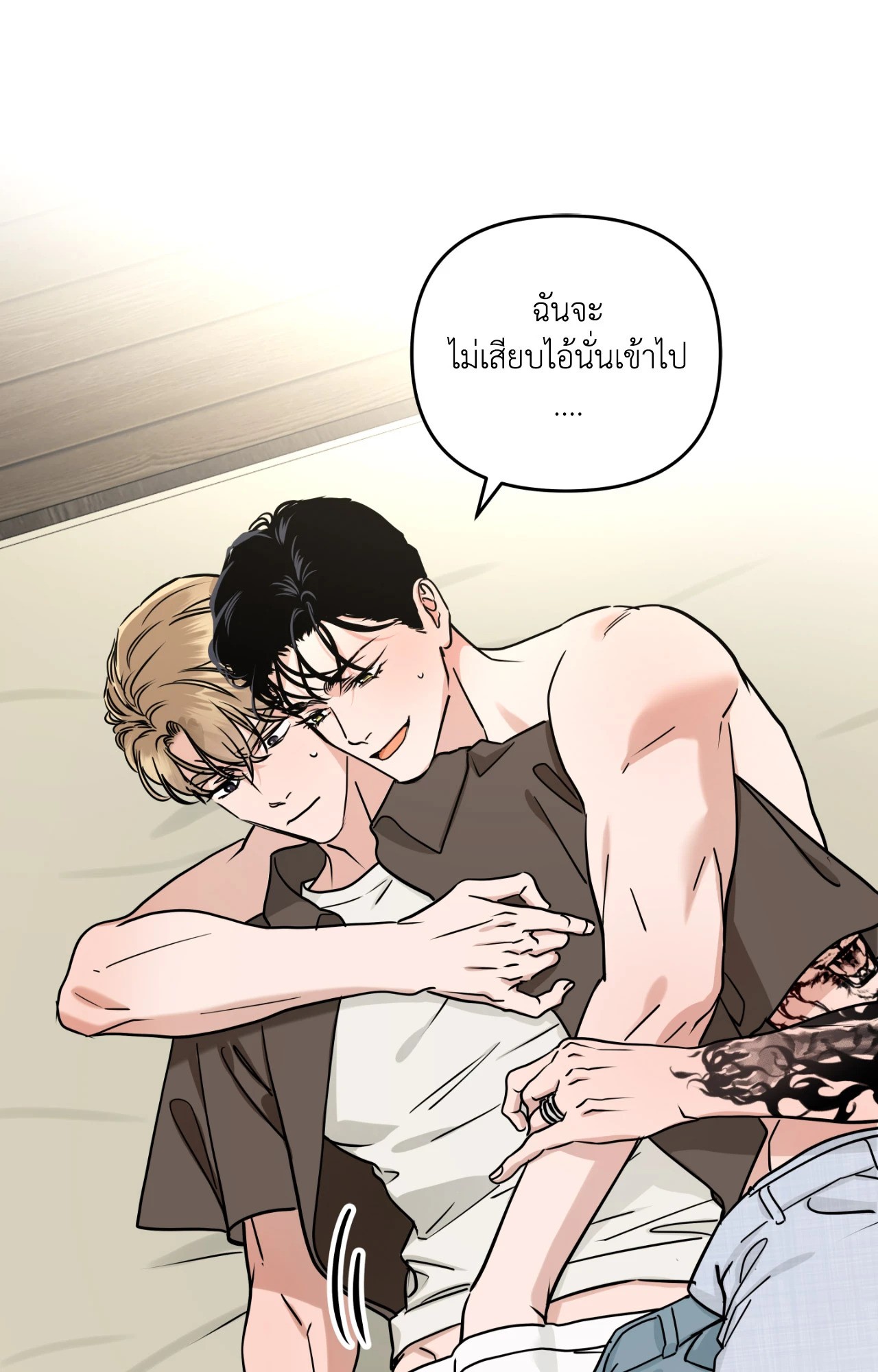 หน้า 58