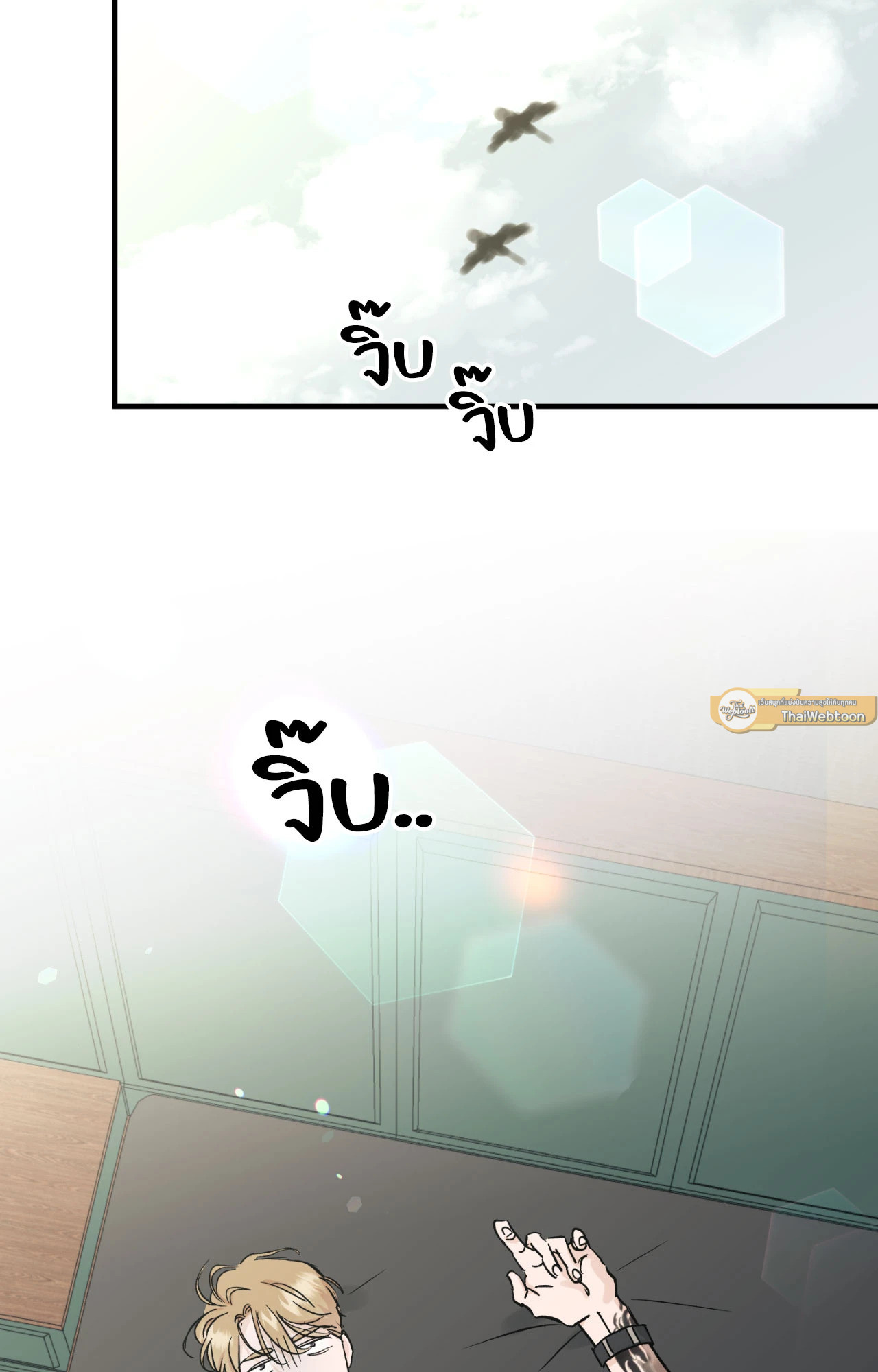 หน้า 44