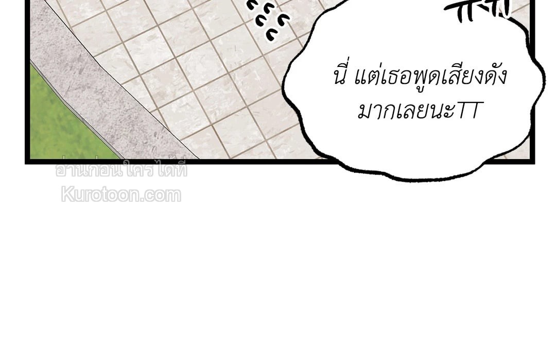 หน้า 78