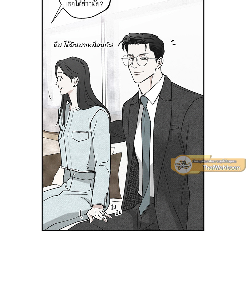 หน้า 96