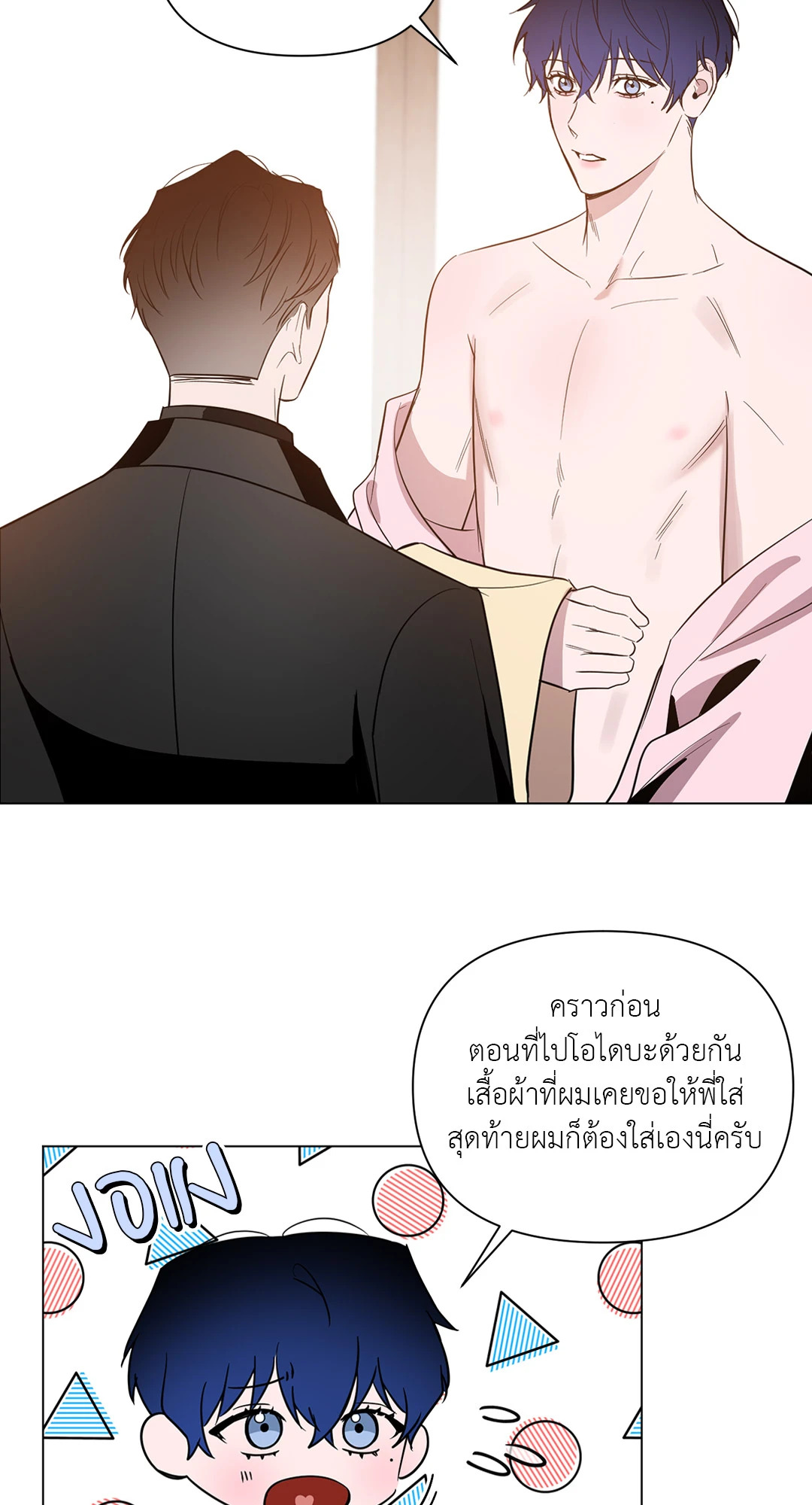 หน้า 46