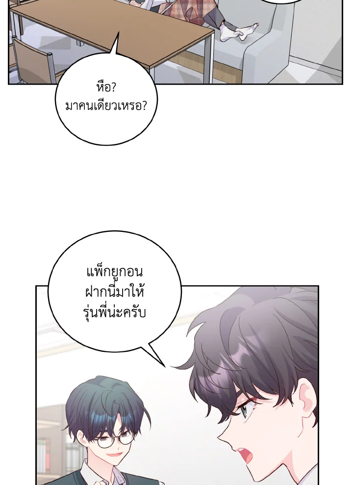 หน้า 62
