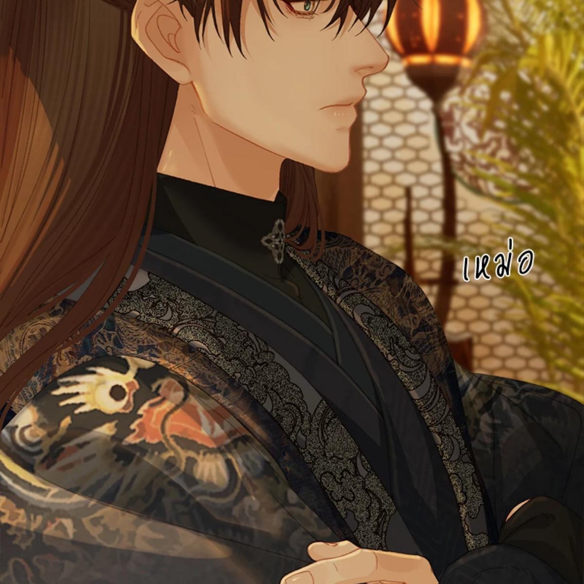 หน้า 52