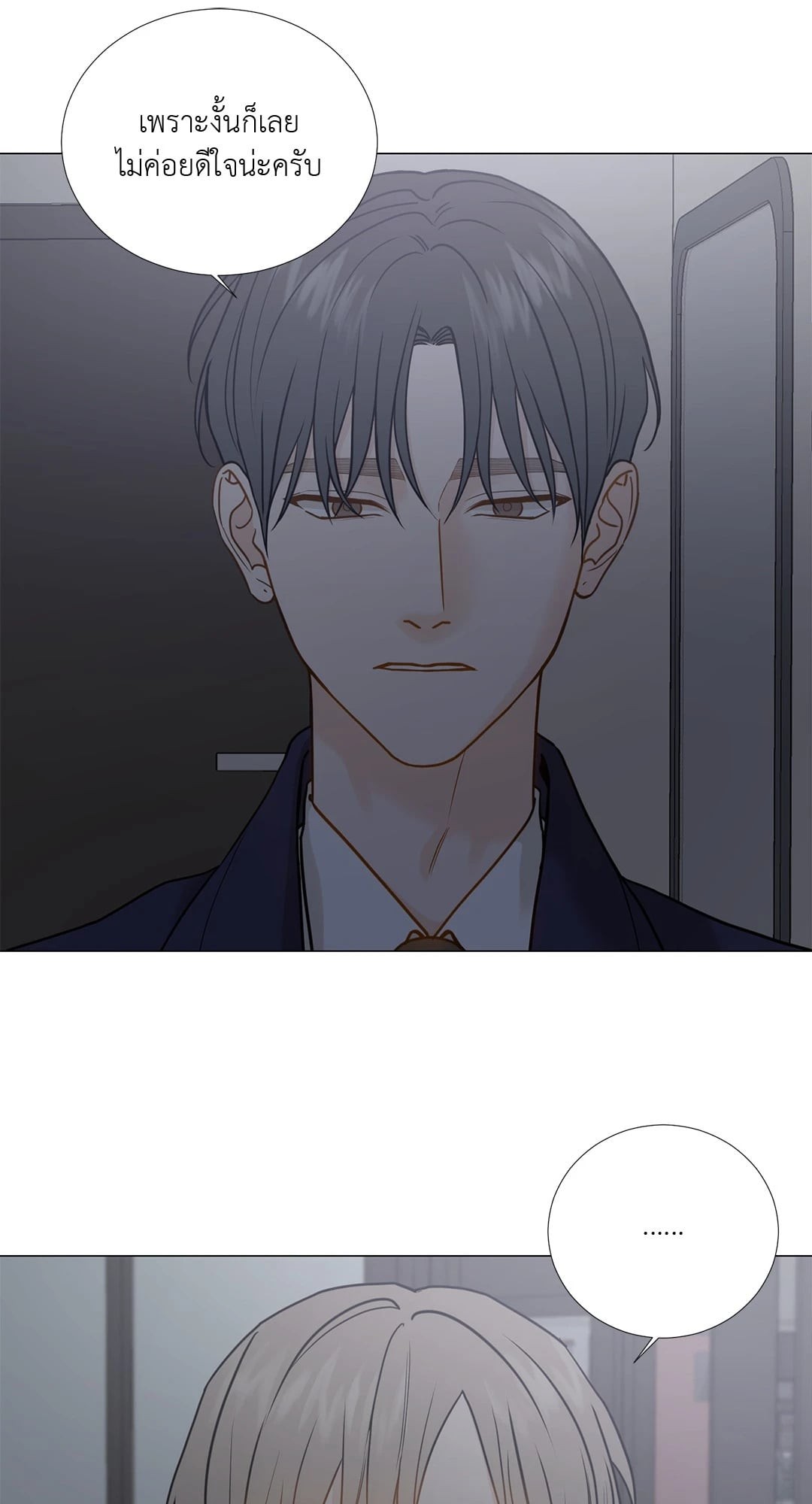 หน้า 46