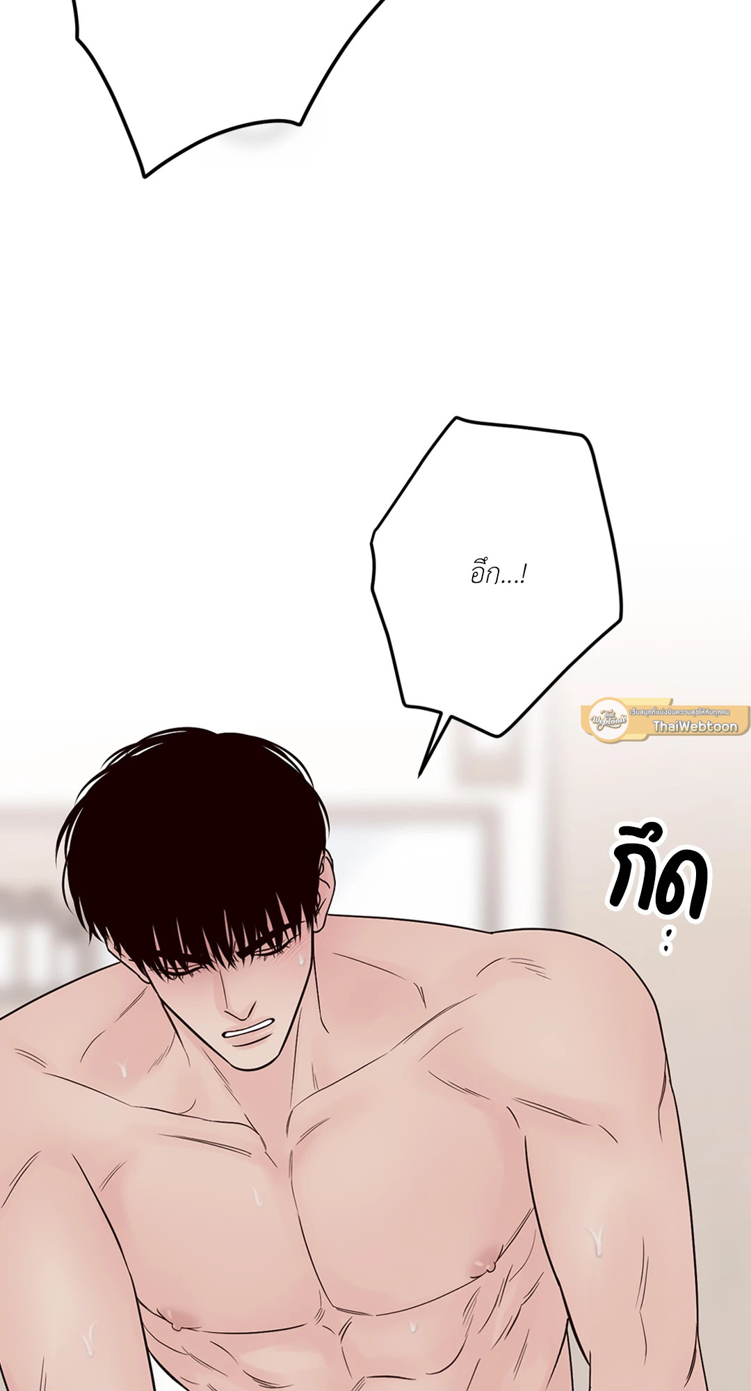 หน้า 63
