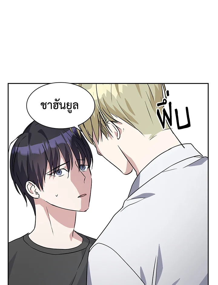 หน้า 84