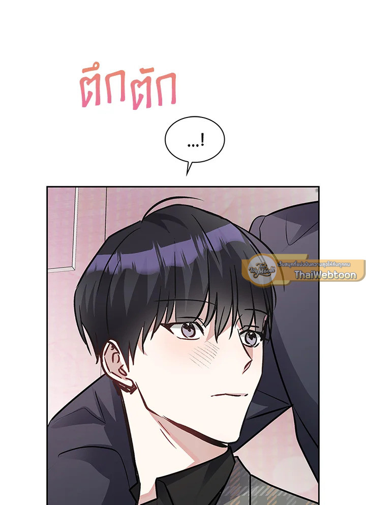 หน้า 66