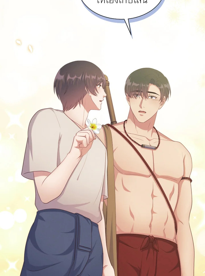 หน้า 78