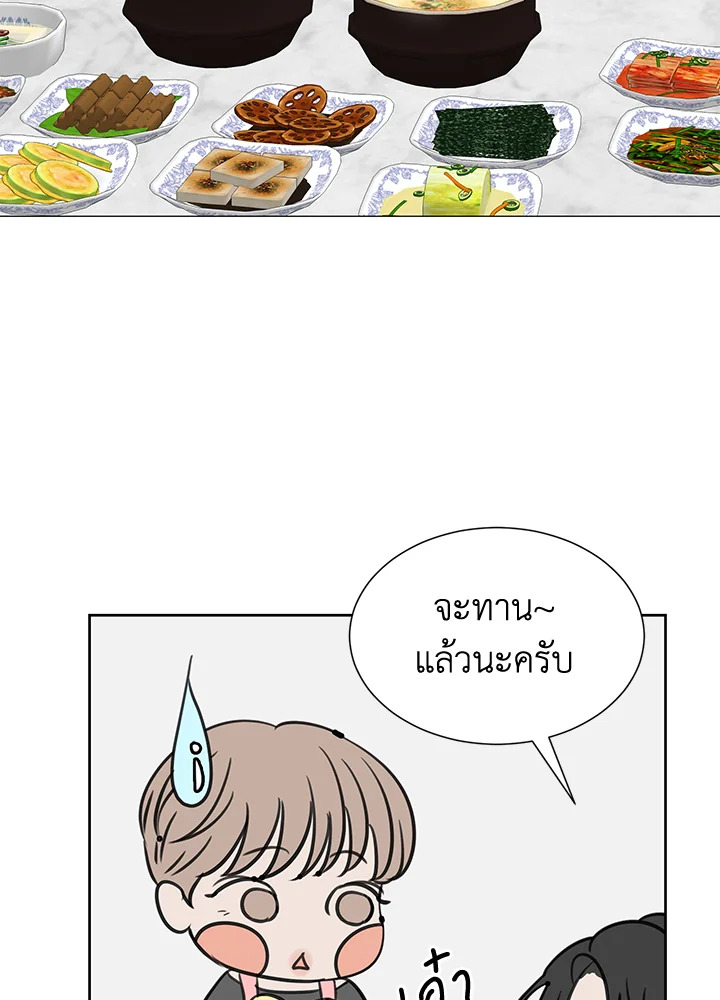 หน้า 60