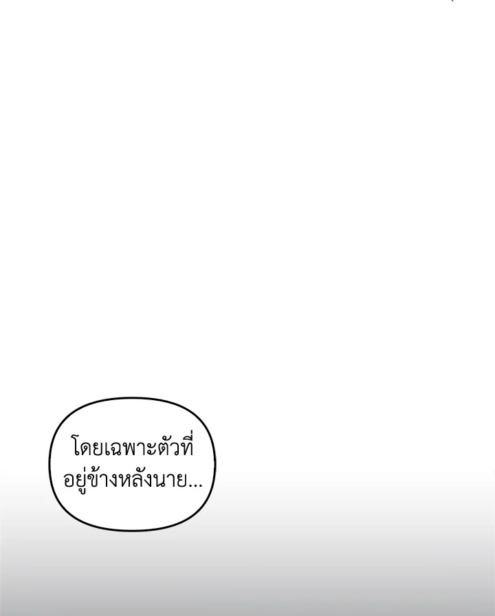 หน้า 129