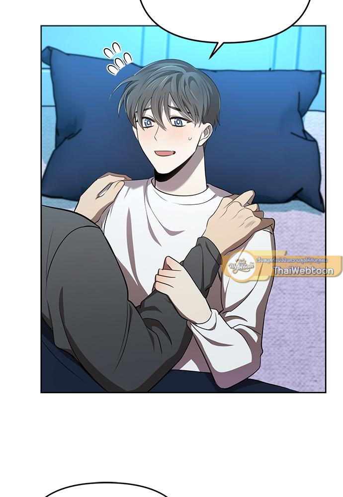 หน้า 79