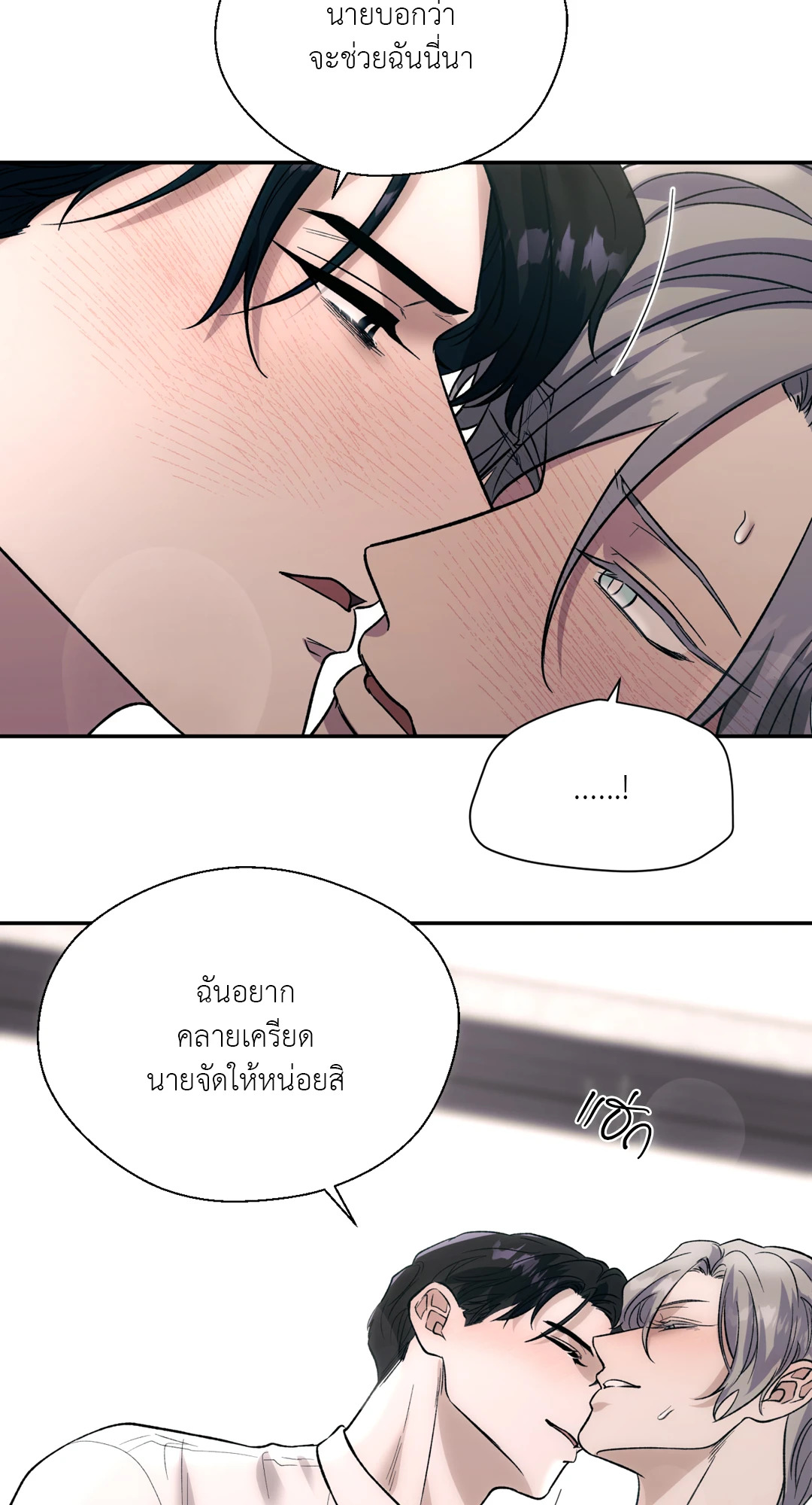 หน้า 62