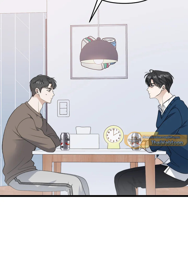 หน้า 85