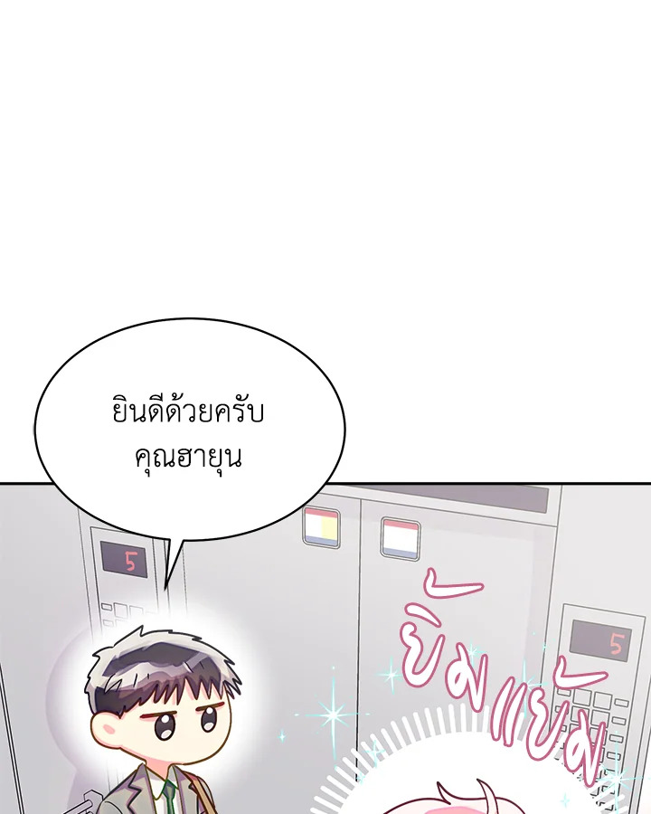 หน้า 60