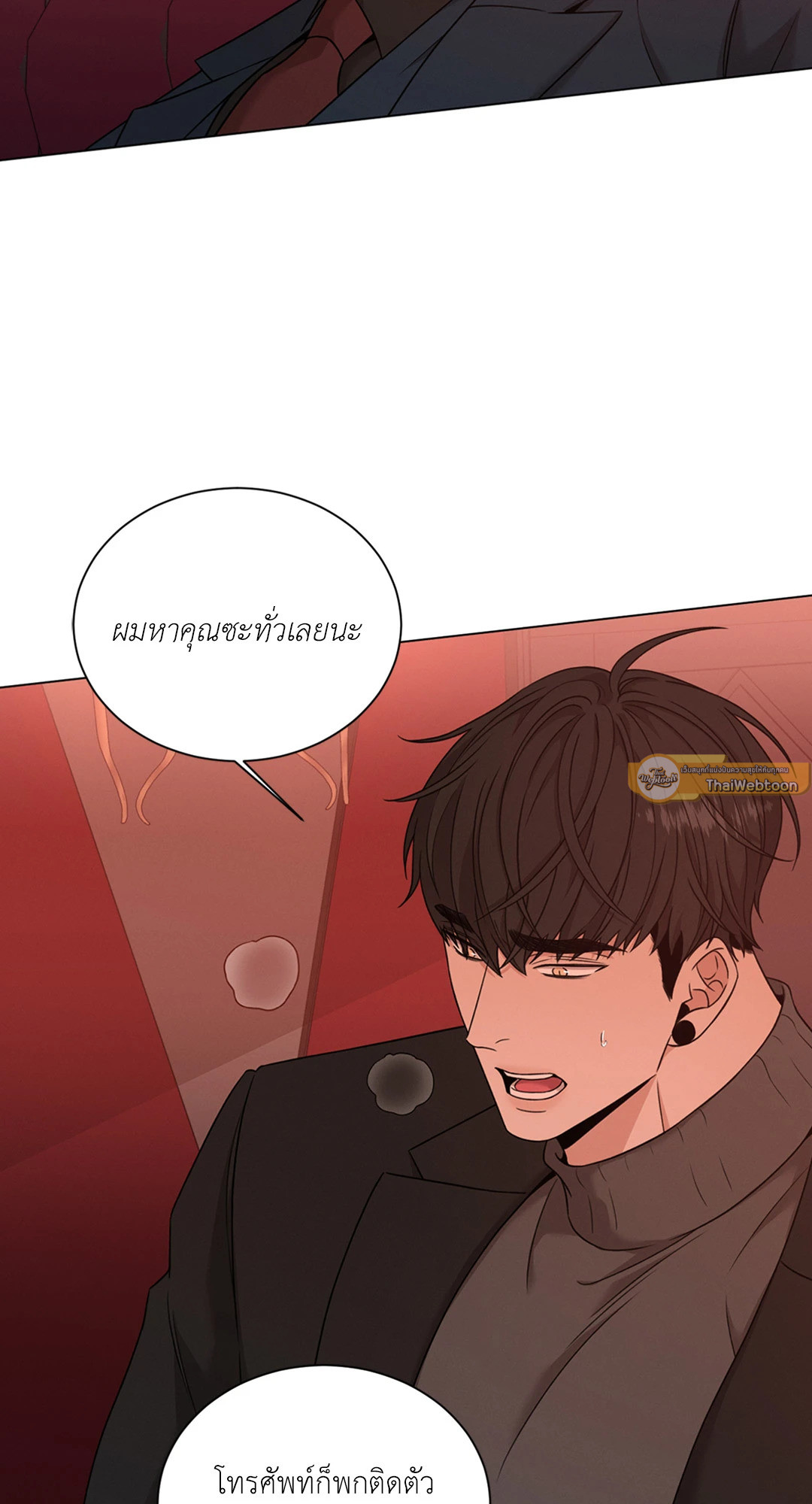 หน้า 59
