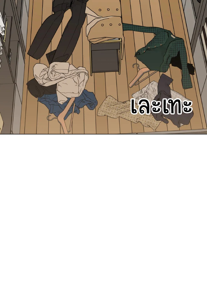 หน้า 65