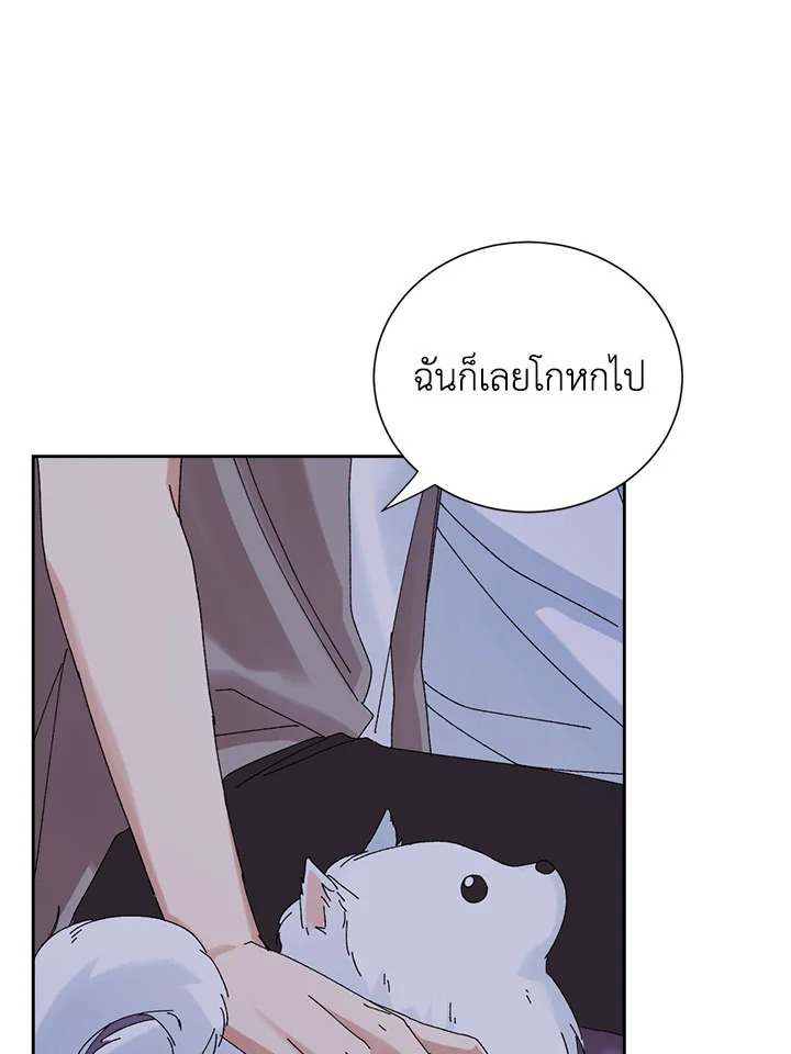 หน้า 71