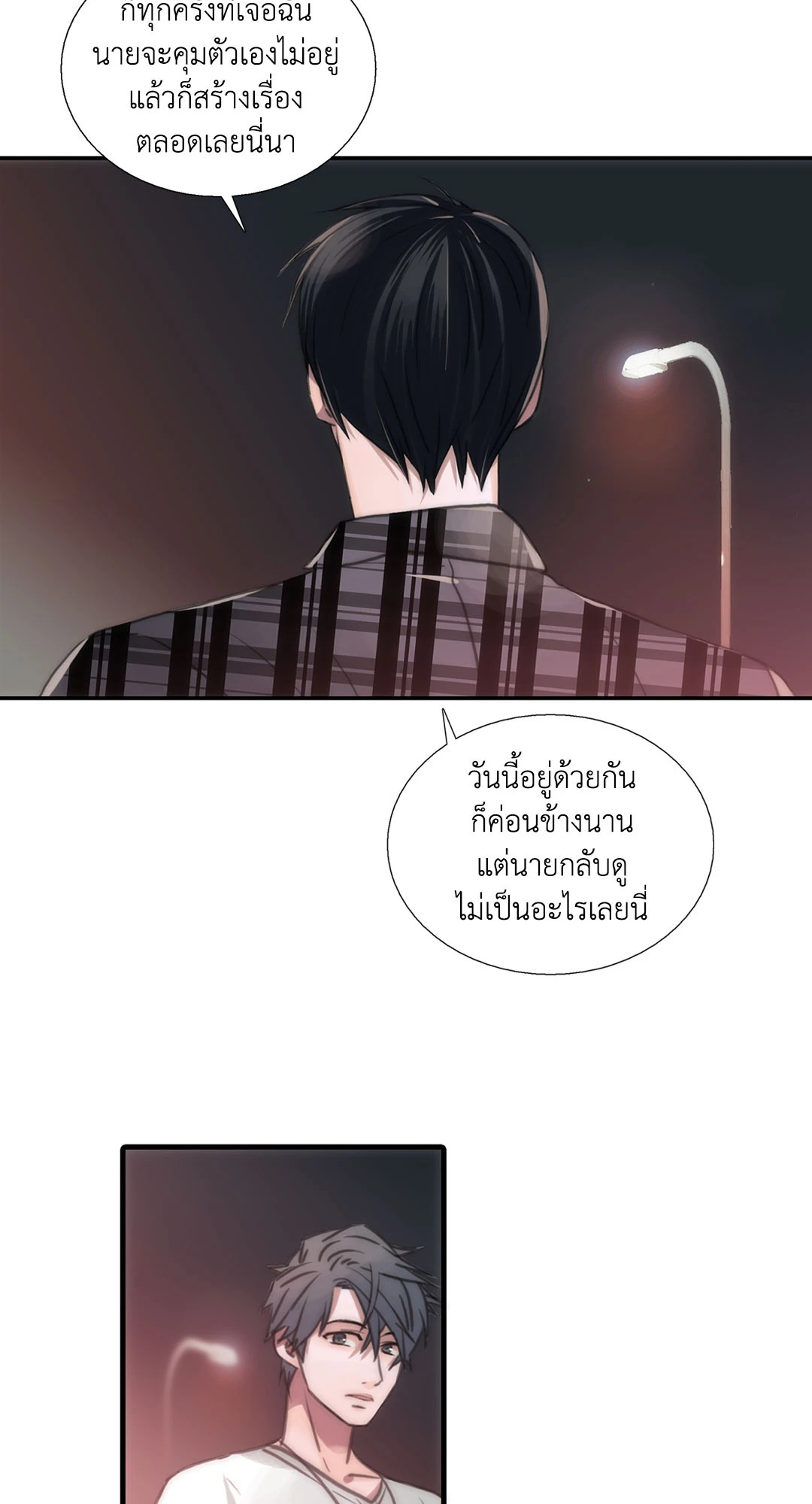 หน้า 47