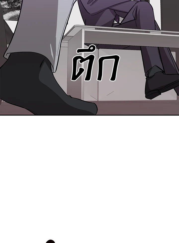 หน้า 111