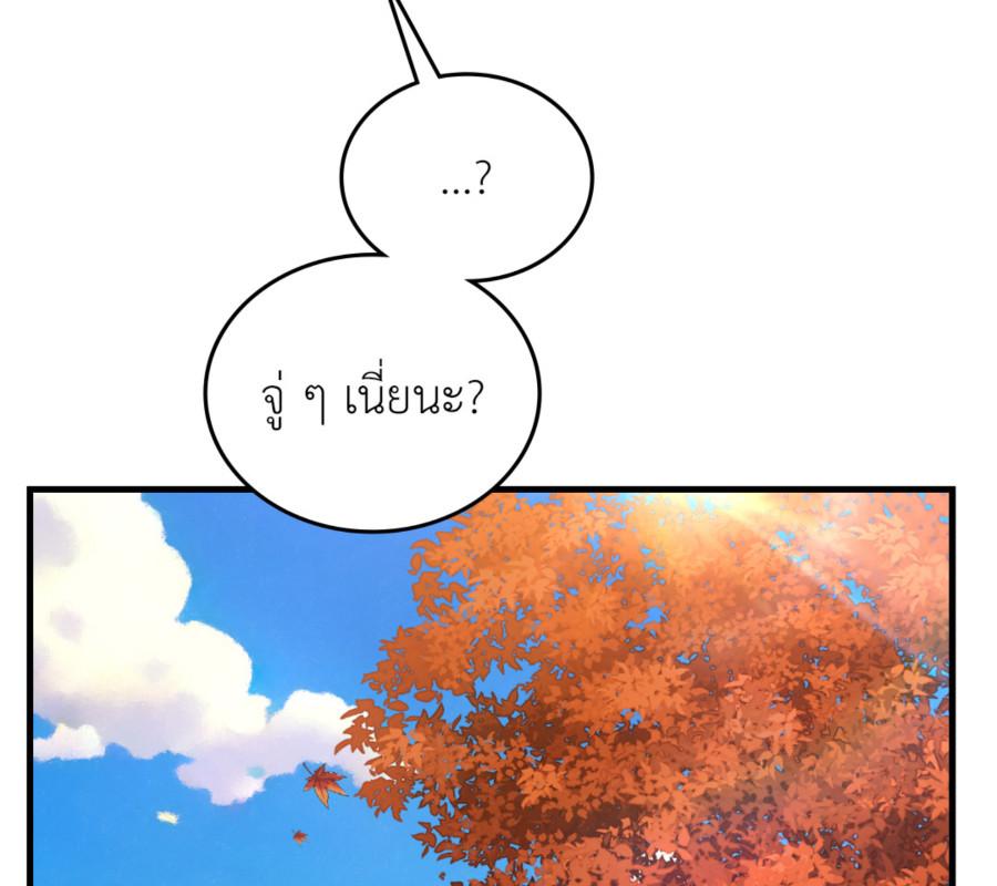 หน้า 96
