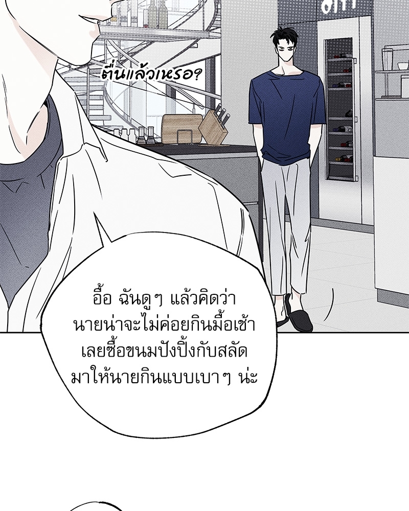 หน้า 95