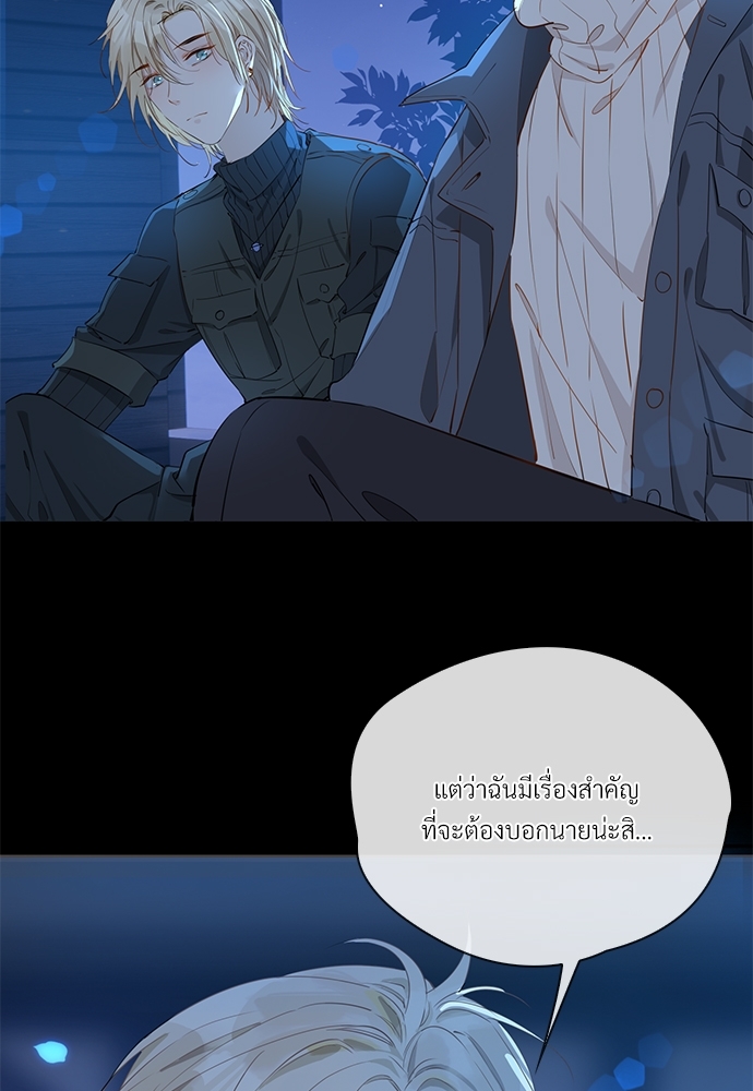 หน้า 68