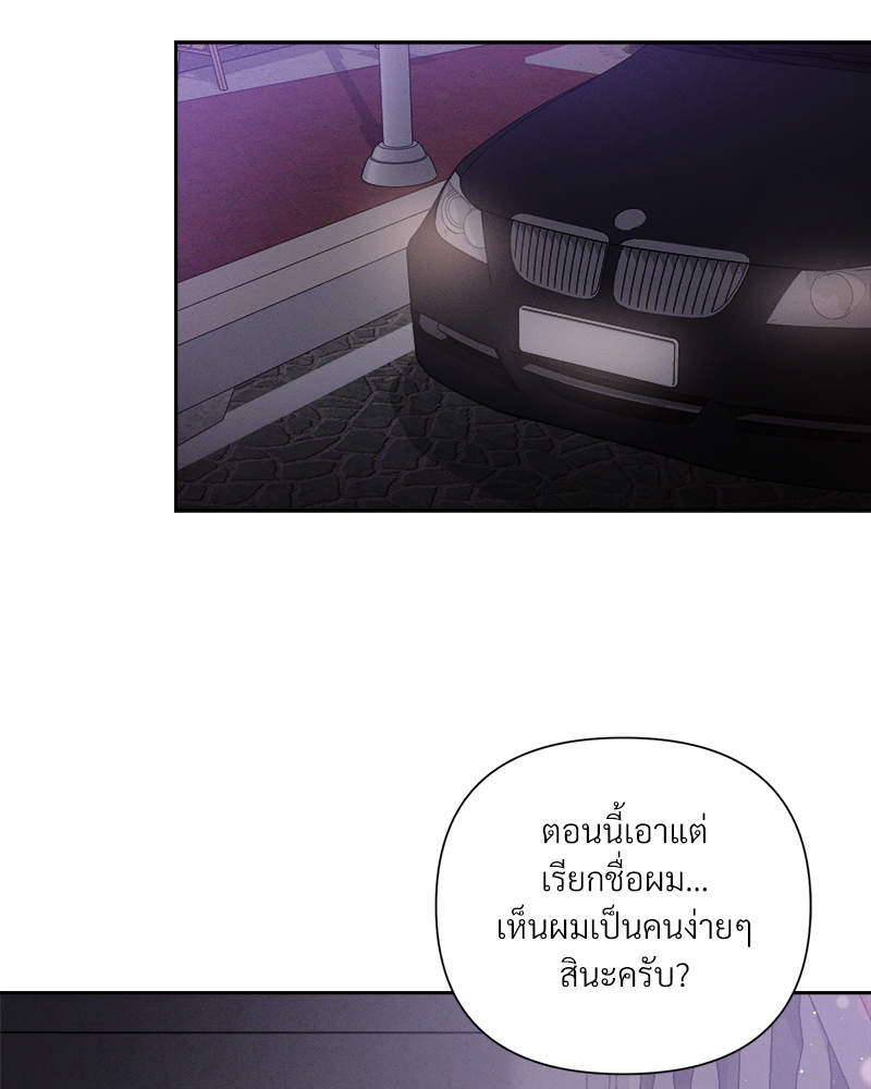 หน้า 89