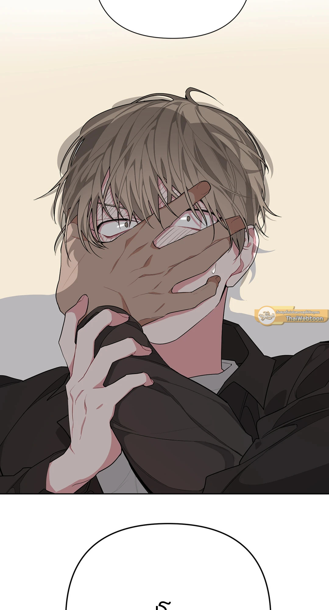 หน้า 63