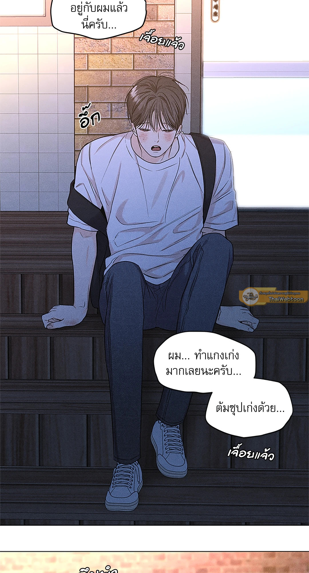 หน้า 37