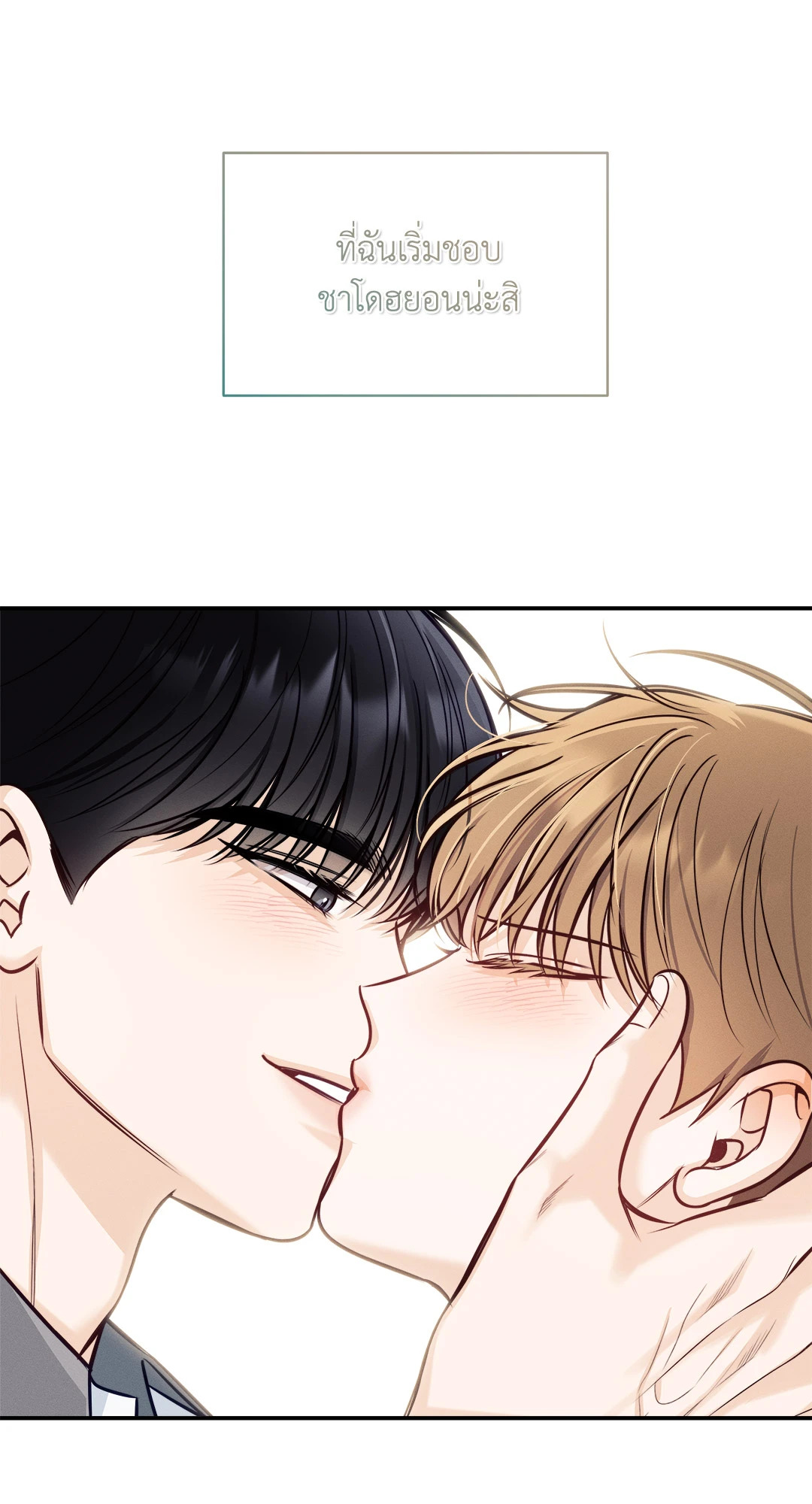 หน้า 64