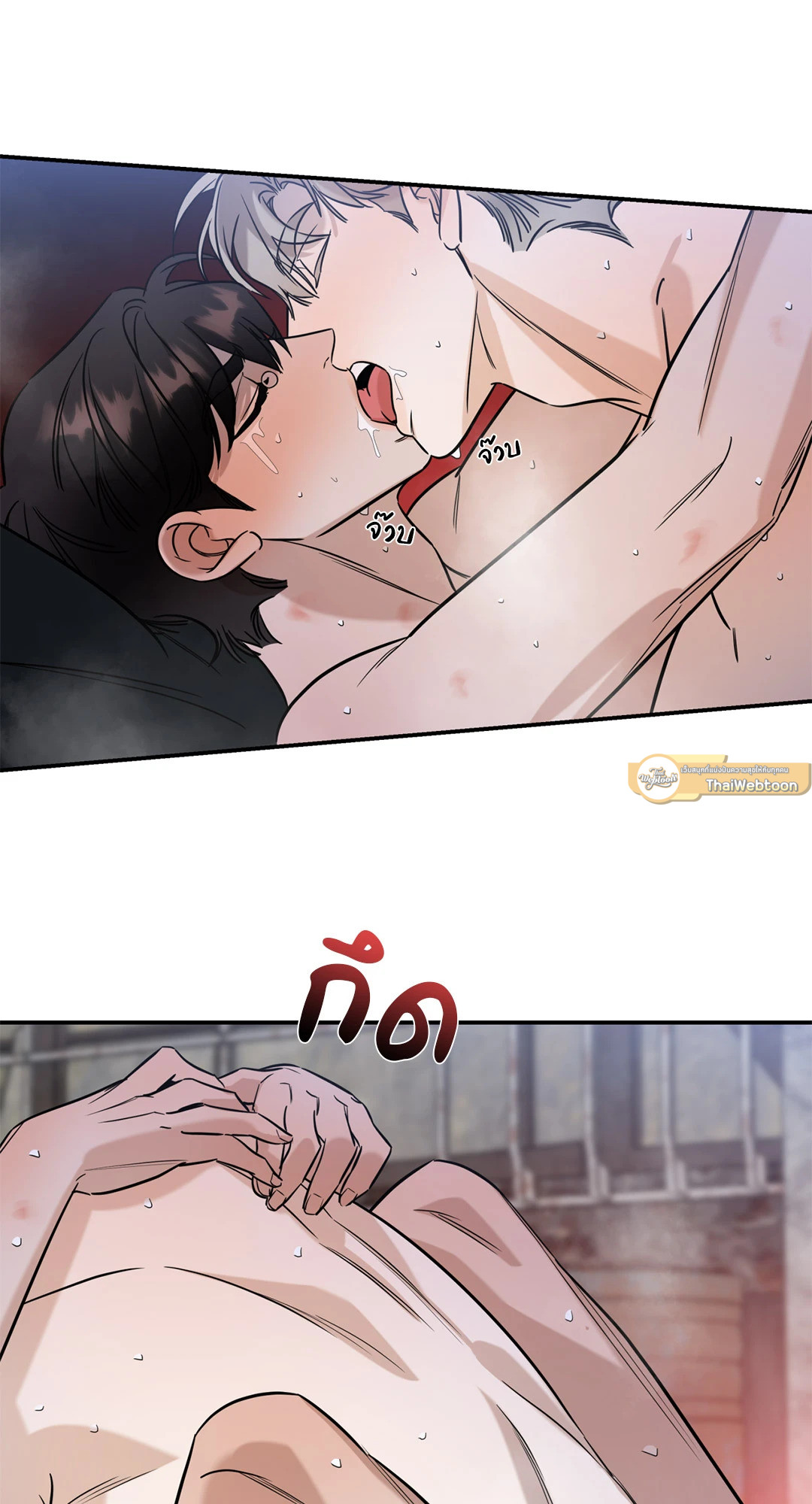 หน้า 36