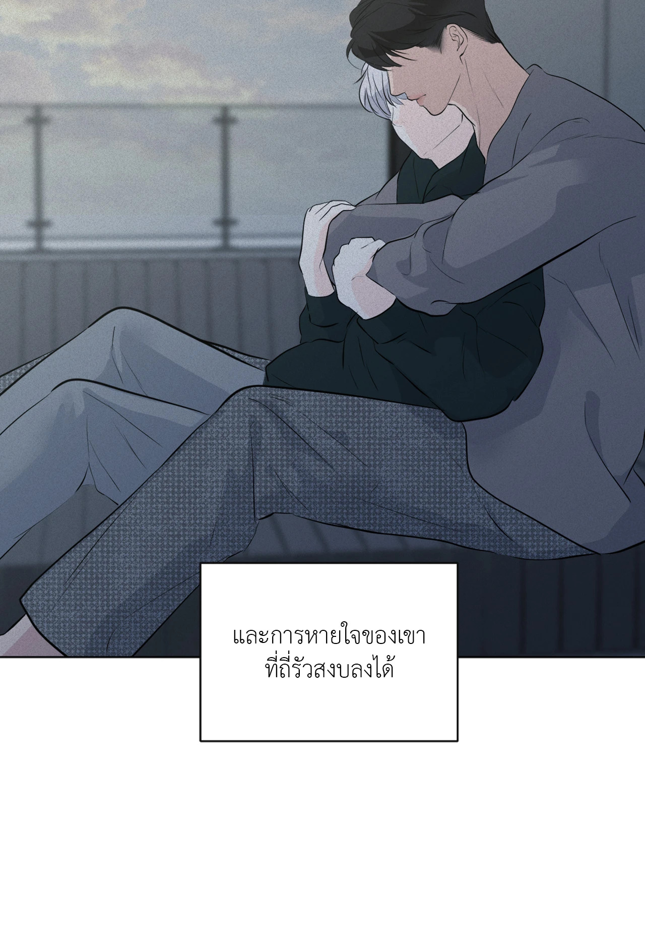 หน้า 42