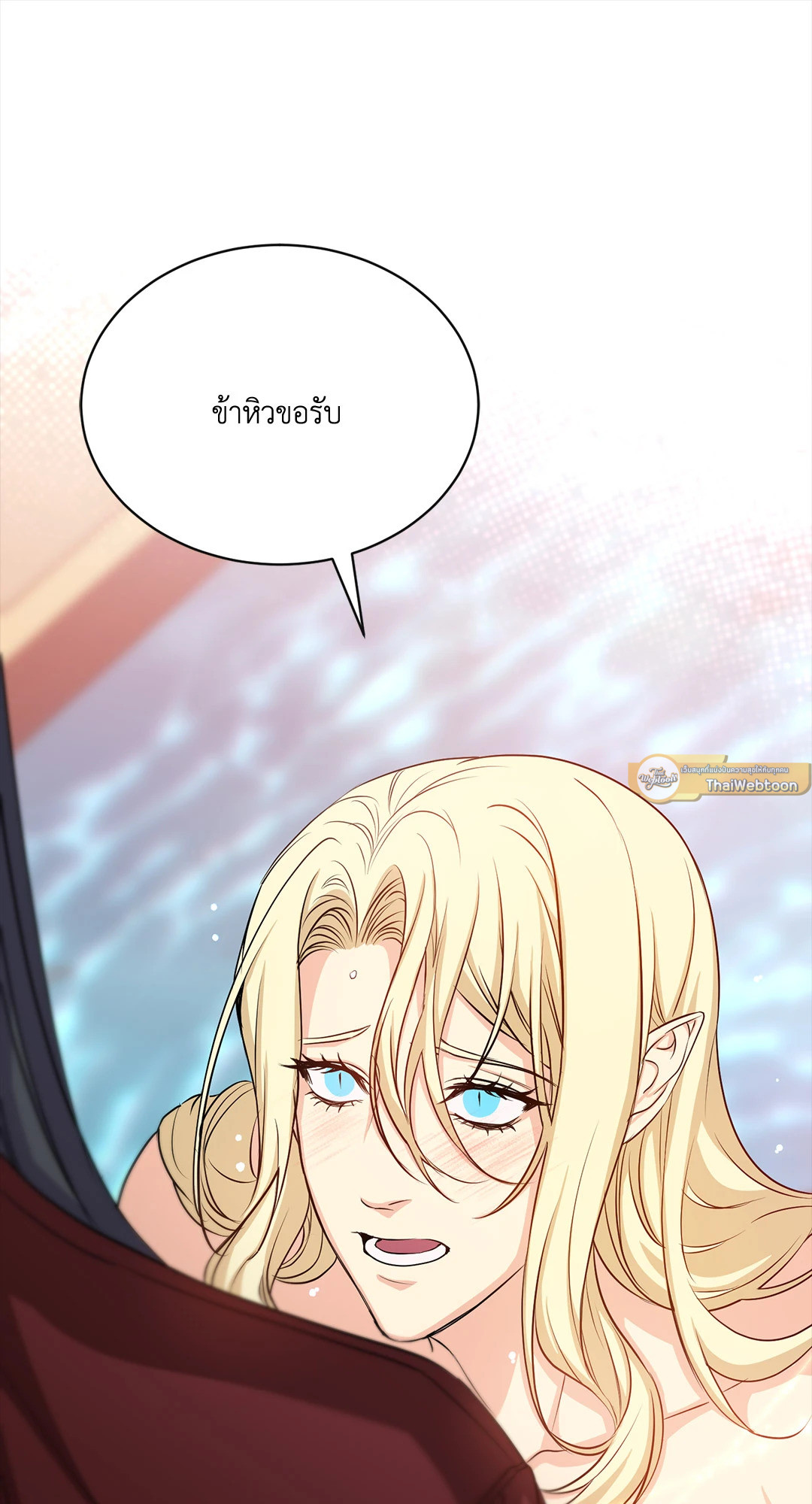 หน้า 61