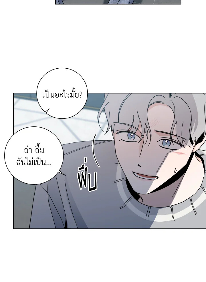 หน้า 67