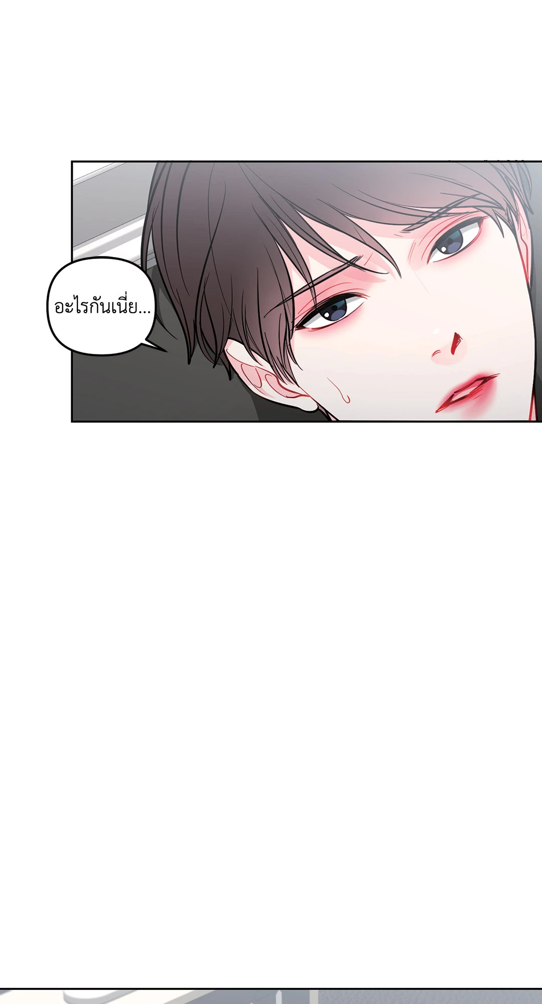 หน้า 66