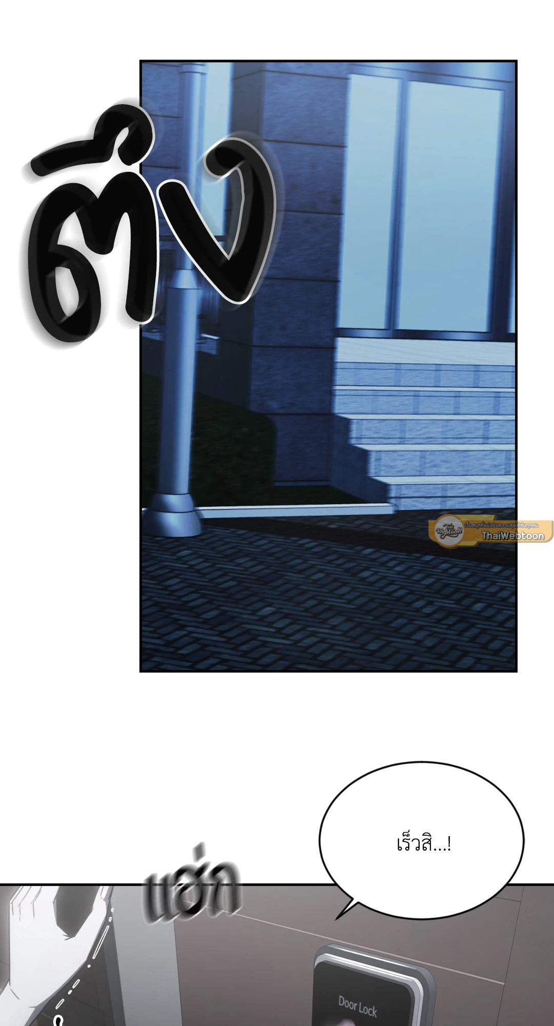 หน้า 64