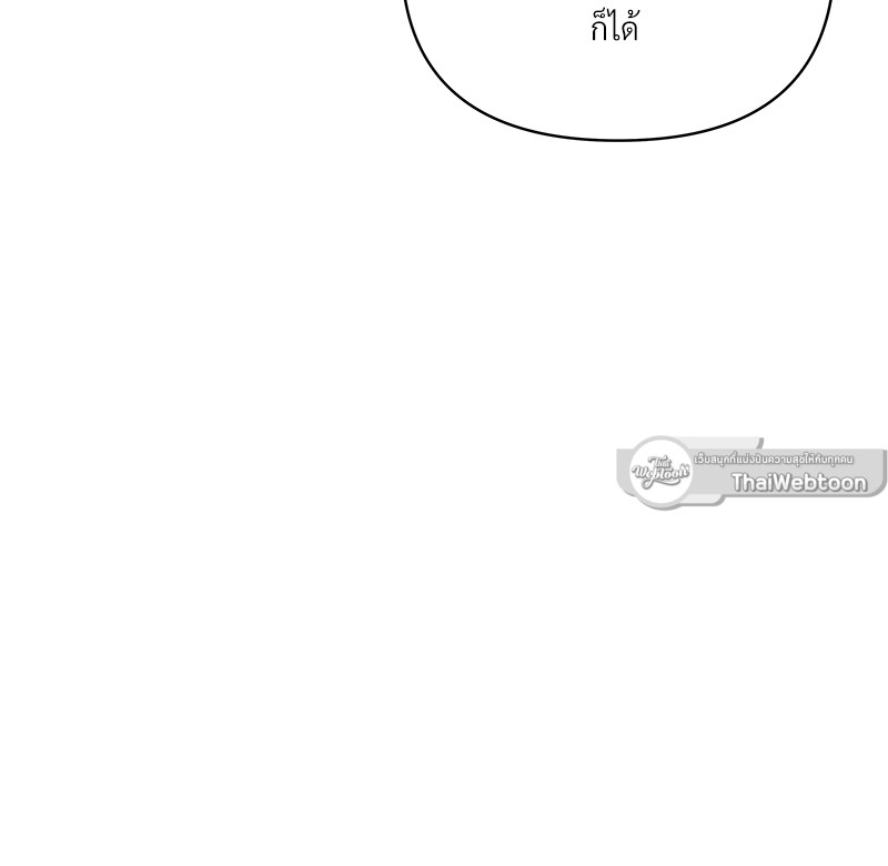 หน้า 110