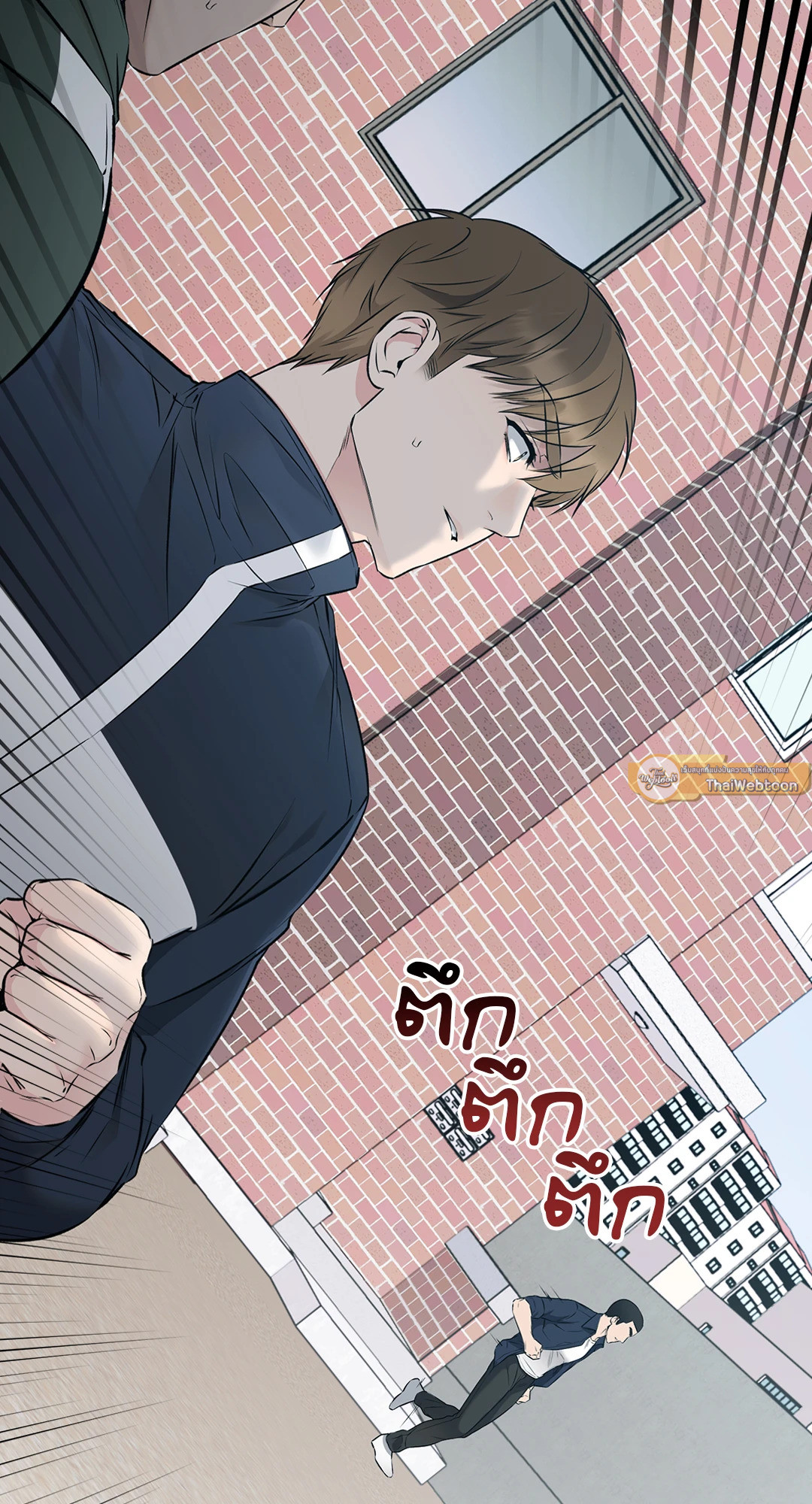 หน้า 65