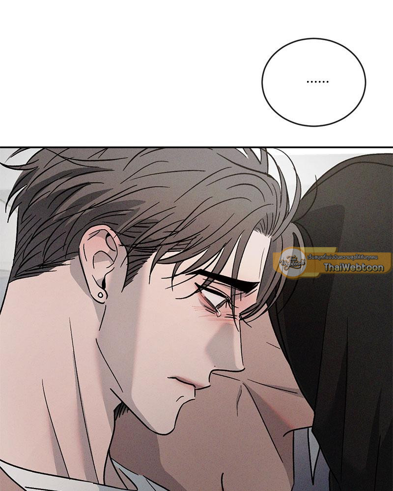 หน้า 113