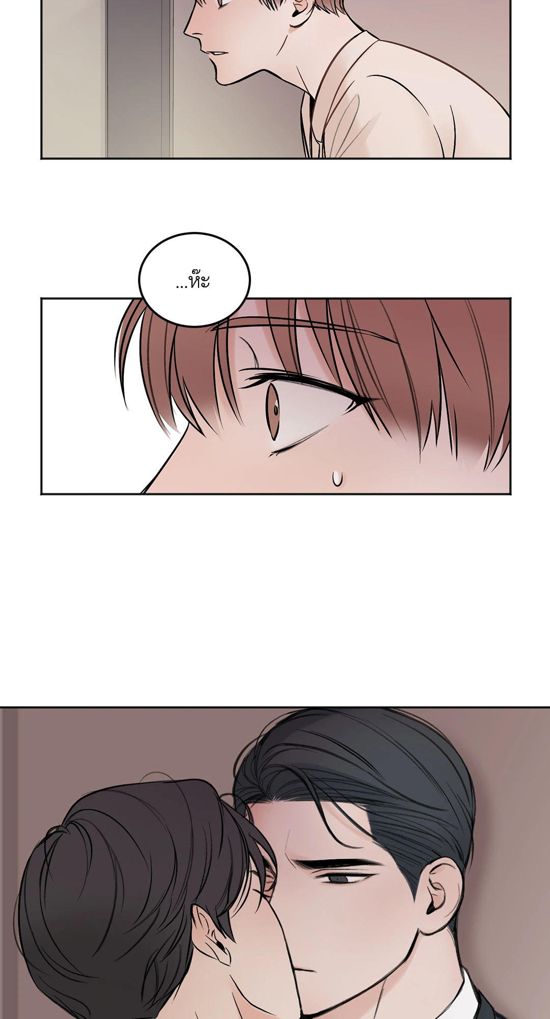 หน้า 68